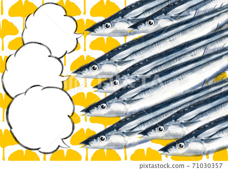 Pacific saury D hand-painted (background / balloon x 3) Pacific saury D hand-painted (background / balloon x 3) 71030357
