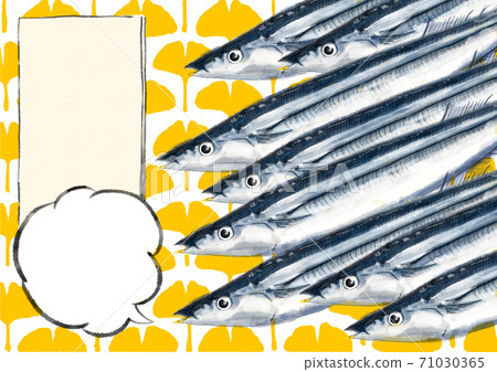 手繪秋天的劍魚d 背景 標題 氣球 插圖素材 圖庫