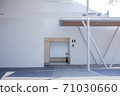 Clean toilet 71030660