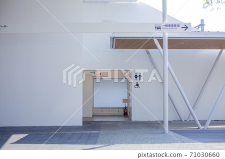 清潔廁所 71030660