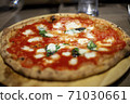 Delicious looking pizza 71030661
