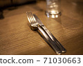 Knives and forks 71030663