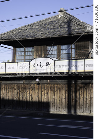 A long-established kimono shop in Mamada-juku, Nikko Kaido 71030836