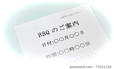 燒烤信息活動策劃 燒烤信息活動策劃 71031129