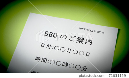 BBQ information event planning BBQ information event planning 71031139