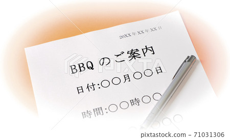 BBQ information event planning 71031306