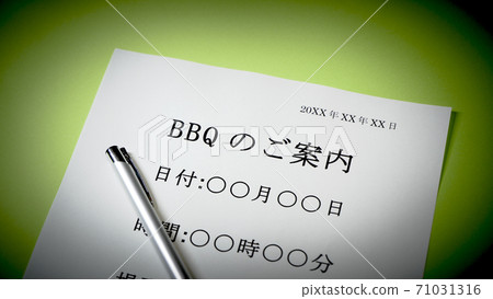 BBQ information event planning BBQ information event planning 71031316