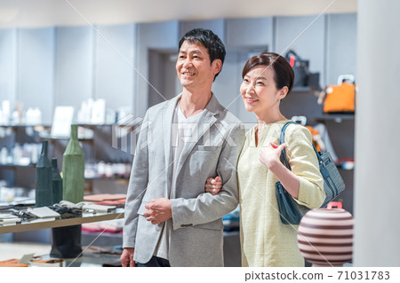 中,購物,購物合作:g禮品與生活方式 中,購物,購物合作:g禮品與生活方式 71031783