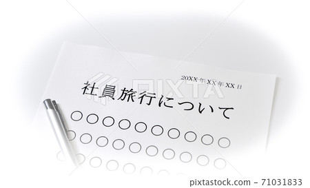 Employee travel information 71031833