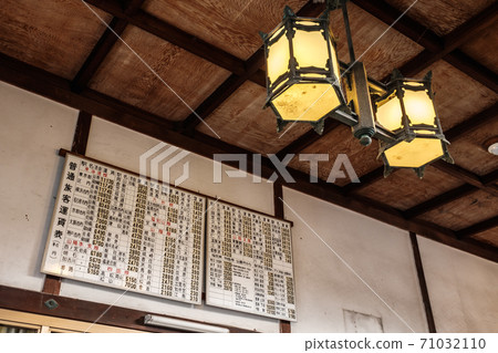 Old Taisha Station Old Taisha Station 71032110