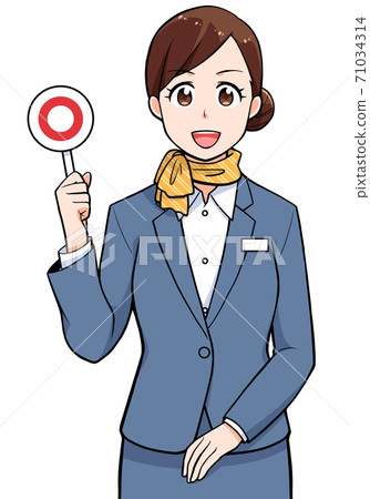 Woman holding a round tag 71034314