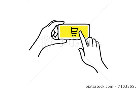 Online shopping icon on smart-phone screen. 71035653