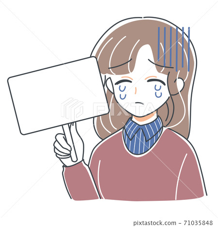 矢量標語牌哭泣的女孩 矢量標語牌哭泣的女孩 71035848