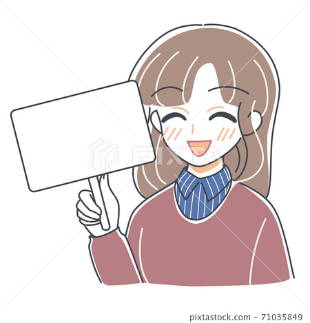 矢量標語牌的小女孩微笑著 矢量標語牌的小女孩微笑著 71035849