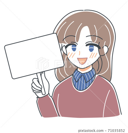 矢量標語牌的小女孩微笑著 矢量標語牌的小女孩微笑著 71035852