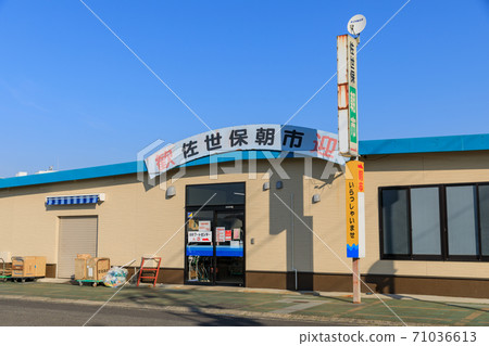 Nagasaki Sasebo_Sasebo Morning Market Scenery 71036613