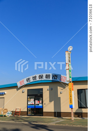 Nagasaki Sasebo_Sasebo Morning Market Scenery 71036618