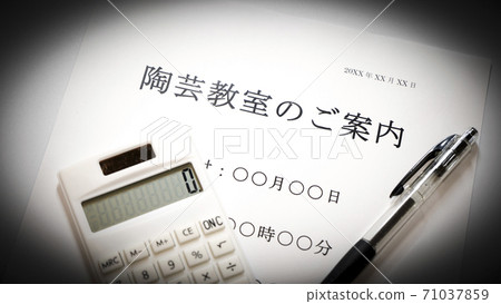 Information on pottery class 71037859