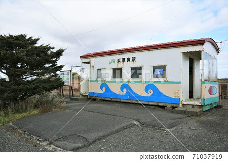 Hamaatsuma Station (Atsuma Town, Hokkaido) 71037919