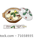 島原的冬季美食“煮食” 71038935