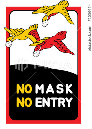 [Vector] No Mask, No Entry Hwatu Parody Corona 19 Mask Warning Sign 71039664