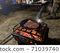 Night BBQ camping meal 71039740