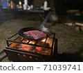 Night BBQ camping meal 71039741