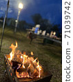 Night BBQ bonfire 71039742