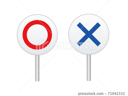 圓形交叉判斷 圓形交叉判斷 71042332