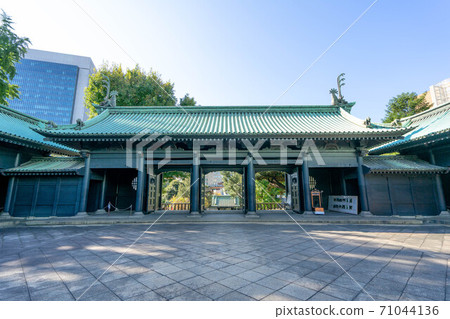 Yushima Seido Yushima Seido 71044136