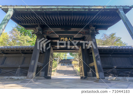 Yushima Seido Yushima Seido 71044183