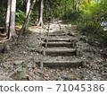 Mountain climbing mountain trail difficult place life steep and difficult stairs mountain road 71045386