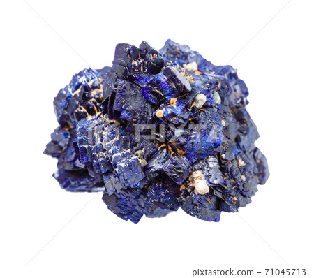 rough Azurite mineral crystals isolated on white 71045713