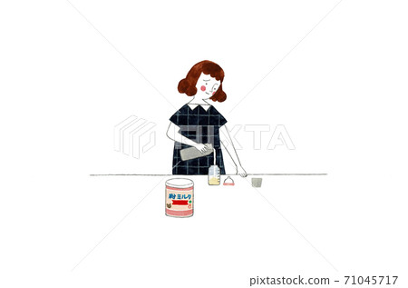 Make with powdered milk 71045717