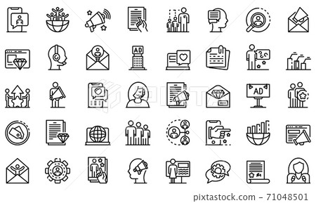 PR specialist icons set, outline style 71048501