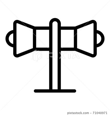 Megaphone remarketing icon, outline style 71048971