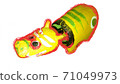Yellow beco 71049973