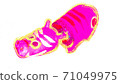 Peach beco 71049975