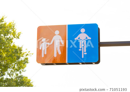 Pedestrian and bicycle signs 71051193