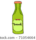 Wasabi bottle isolated on white background. Colorful hand drawn sketching illustration. 71054664
