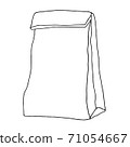 Lunch bag. Paper package. Container. Hand drawn graphic illustration. Isolated on white. 71054667