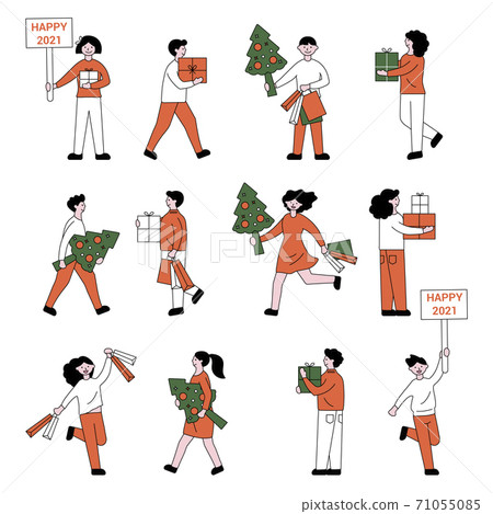 set of people with Christmas trees and gifts 71055085