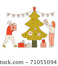 Young beautiful couple preparing gifts . Gifts under christmas tree. Vector illustration in flat 71055094