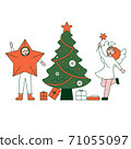 Christmas party. Vector illustration of diverse people in Christmas outfits 71055097