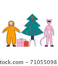 Christmas party. Vector illustration of diverse people in Christmas outfits 71055098