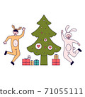 Christmas party. Vector illustration of diverse people in Christmas outfits 71055111