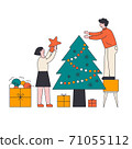 Young beautiful couple decorate Christmas tree with lights, stars, toys. Gifts under christmas tree. 71055112