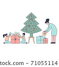 Young beautiful couple preparing gifts . Gifts under christmas tree. Vector illustration in flat 71055114
