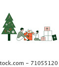 Father and son preparing gifts . Gifts under christmas tree. Vector illustration in flat design 71055120