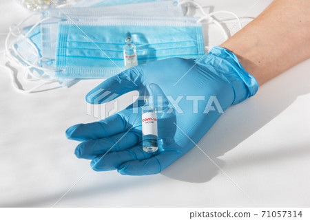 Coronavirus vaccine concept 71057314